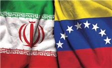 صادرات 100 هزار خودروی ایرانی به ونزوئلا