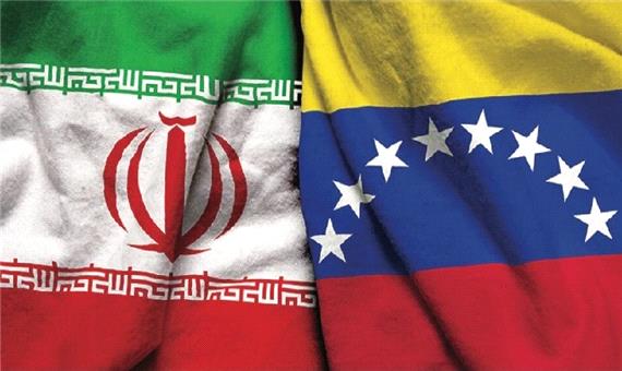 صادرات 100 هزار خودروی ایرانی به ونزوئلا