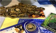 پیش‌بینی قیمت طلا و سکه 28 آبان 1401/ روند کاهشی طلا و سکه ادامه دارد؟