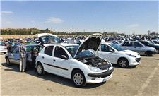 قیمت خودرو امروز 27 آبان 1401/ شیب ملایم افزایش قیمت در بازار