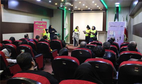 برگزاری همایش یادبود و تئاتر دانش‌آموزی در بوستان ترافیک منطقه 21
