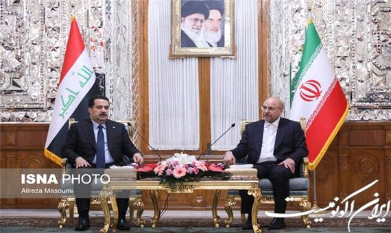 قالیباف: همکاری‌ ایران و عراق علاوه بر رونق اقتصادی، امنیت منطقه را فراهم می‌کند