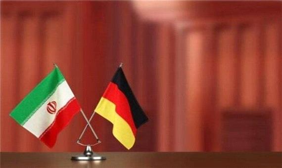 دلایل مواضع خصمانه برلین علیه تهران؛ روابط با دو کشور دیگر در معرض خطر!