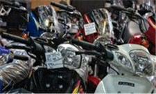 تحریم و گران‌فروشی، علت تفاوت قیمت موتورسیکلت در ایران و سایر کشور‌ها
