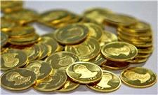 فروش ربع سکه بورسی با قیمت‌های عجیب و غریب/ چرا ربع سکه باید 16 میلیون تومان فروخته شود؟
