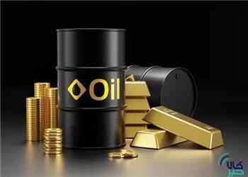 آخرین تغییرات قیمت طلا و نفت در جهان