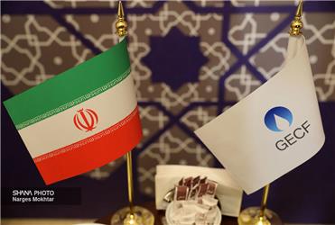 جیئیسیاف، از ابتکار ایران تا اثرگذاری در حکمرانی جهانی انرژی جیئیسیاف، از ابتکار ایران تا اثرگذاری در حکمرانی جهانی انرژی