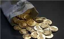 قیمت های پرت ربع سکه در بورس کاهش یافت