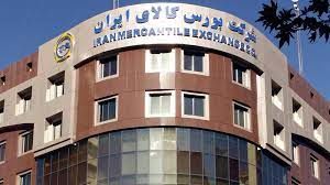 دادوستد ۵۰ هزار و ۶۵۷ تن مواد پلیمری در بورس کالا