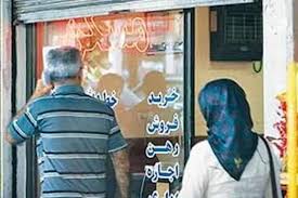 خرید ۸ تا ۱۰ متر خانه با وام مسکن؛ خرید ملک برای مستاجر رویا شد؟