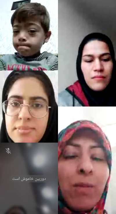 بازار آریا