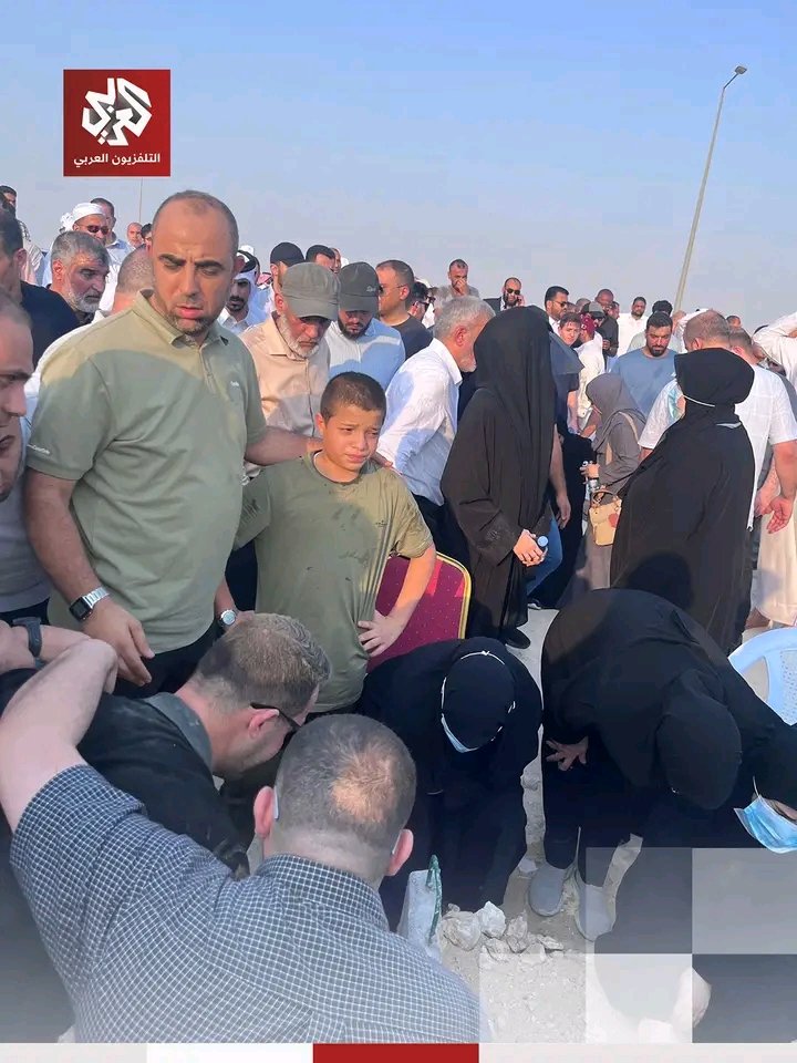 بازار آریا