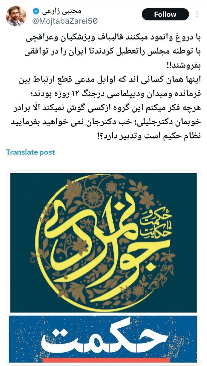 بازار آریا