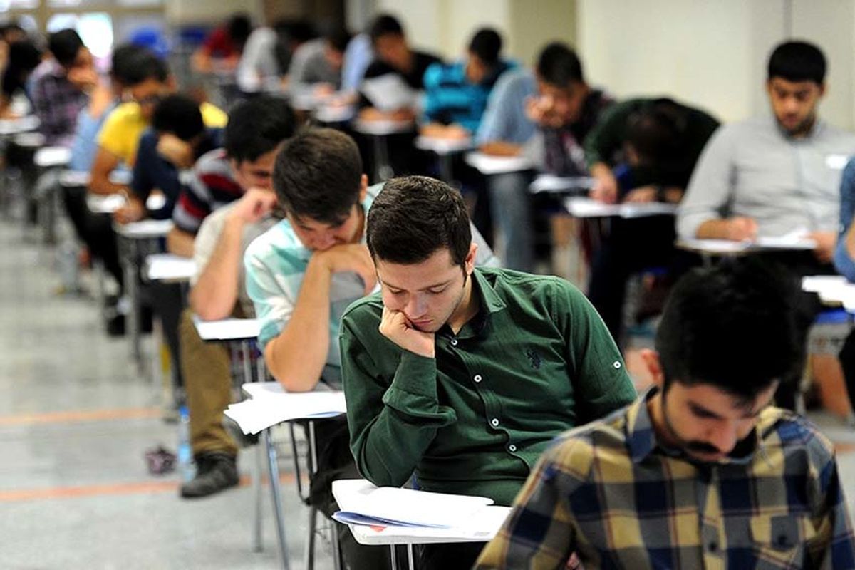 تمدید مهلت انتخاب رشته کنکور+ جزئیات