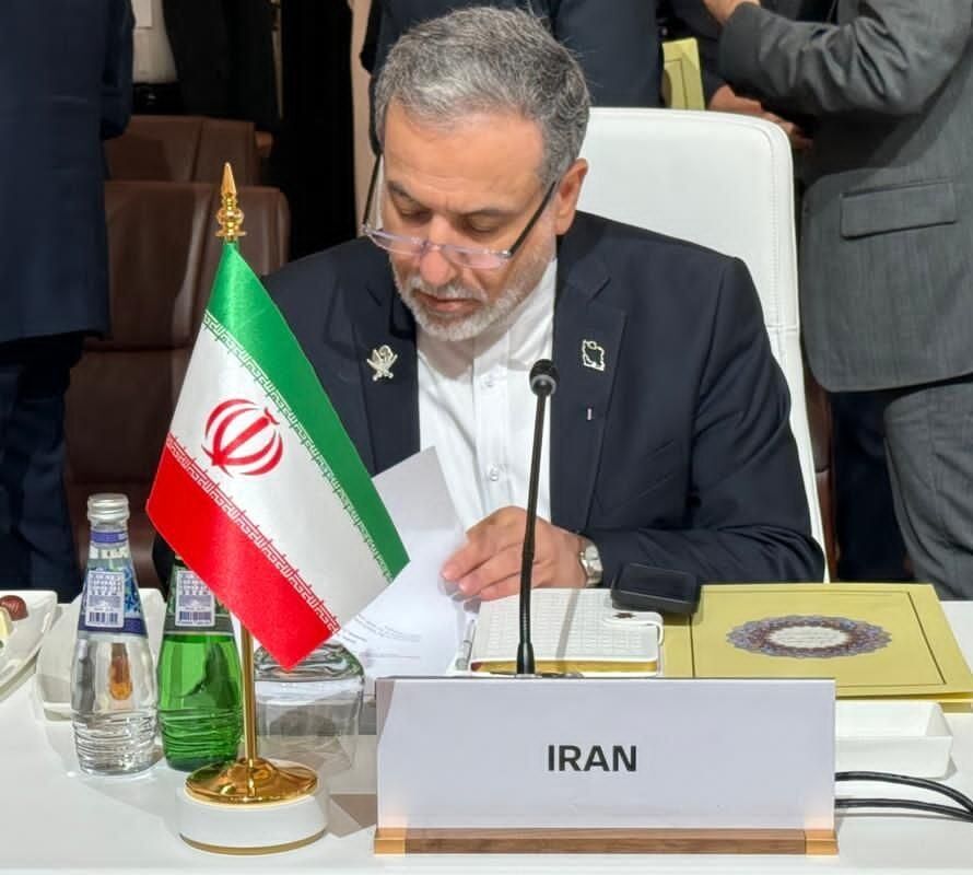 آغاز نشست وزرای خارجه سازمان همکاری اسلامی با حضور عراقچی+ عکس