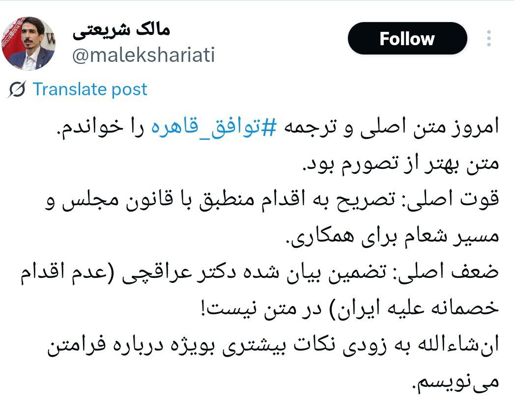 بازار آریا