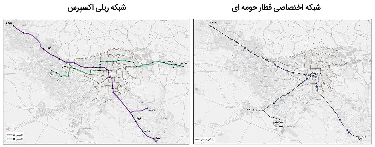 تصویر ‌ریلی تهران ۱۴۲۰