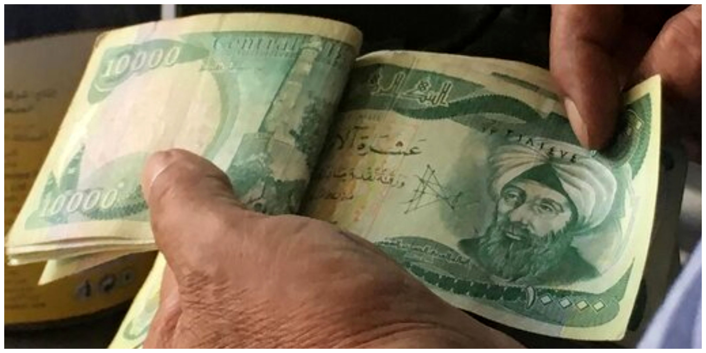 قیمت دینار عراق امروز  چهارشنبه ۲۶ شهریور ۱۴۰۴