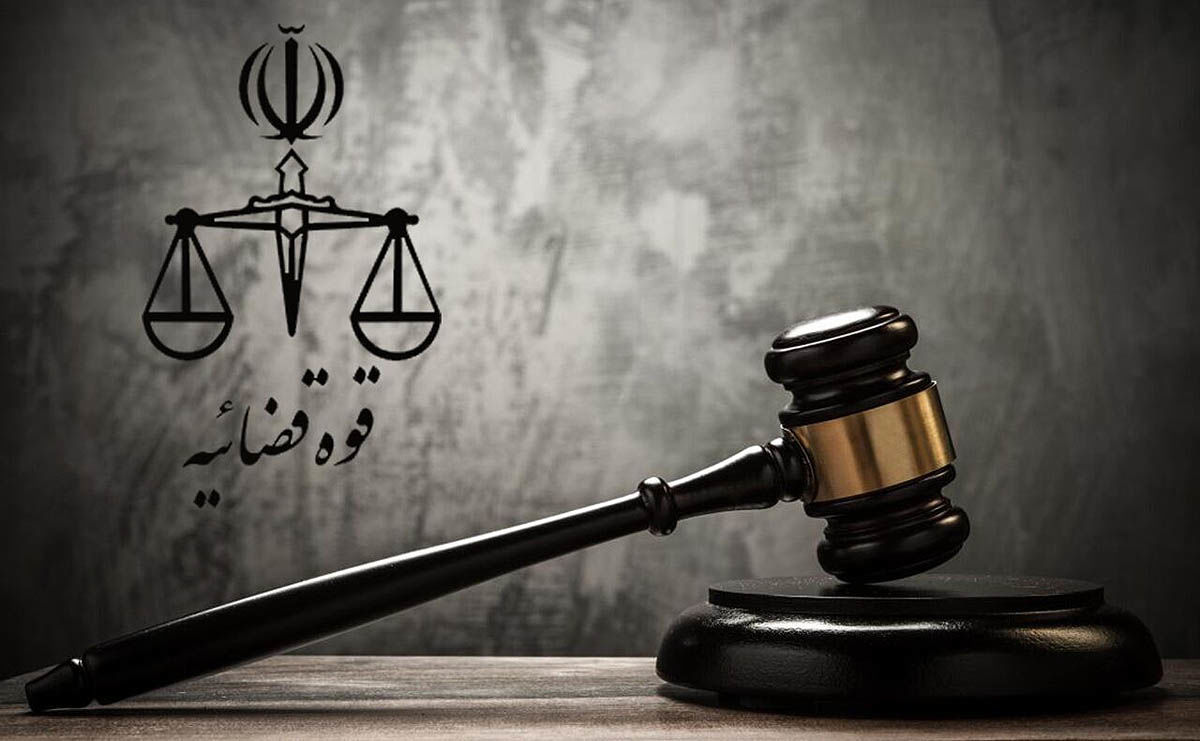 اجرای حکم اعدام یک جاسوس موساد