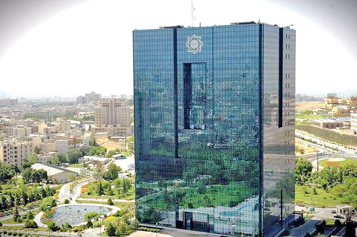 برنامه جدید افزایش تسهیلات‌دهی