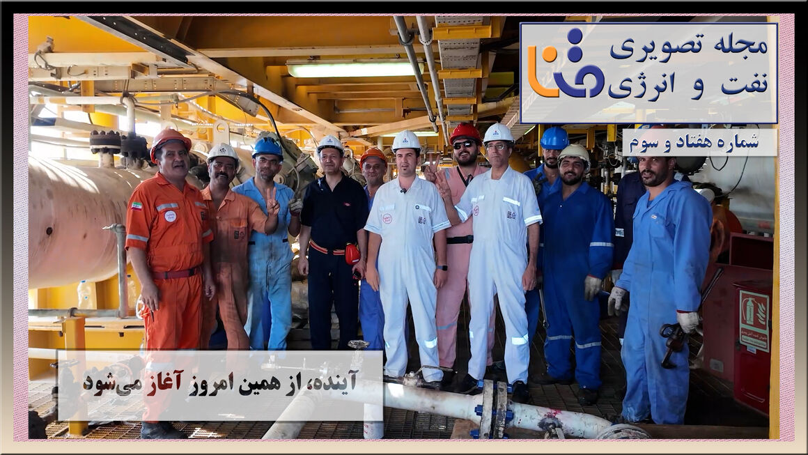 هفتادوسومین شماره «متنا»