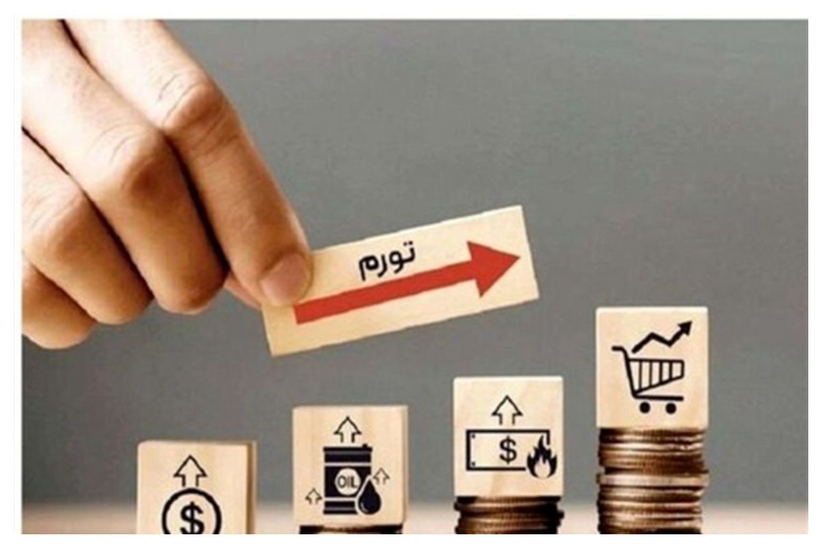 فشار تورمی بر سفره خانوارهای کم‌برخوردار/ مجوز جدید ارز، فرصت تازه برای رشد صادرات فولاد + فیلم