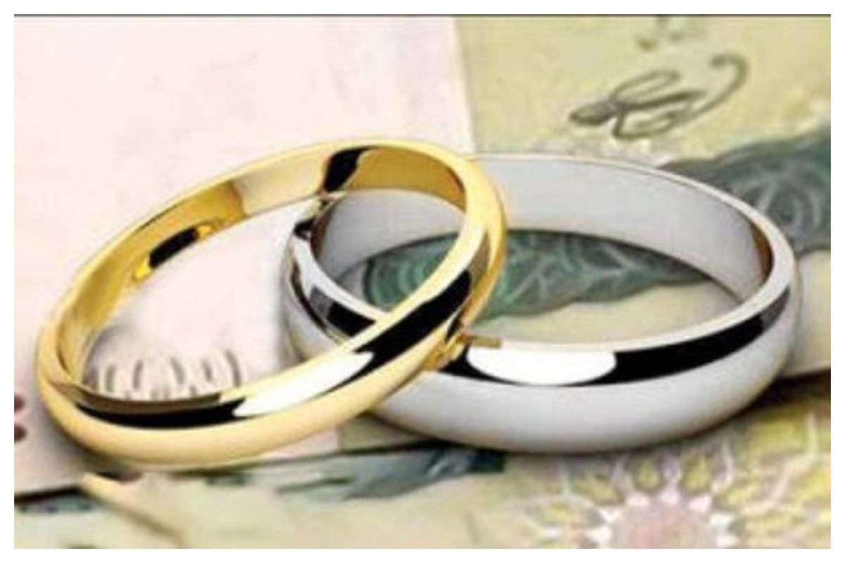 وام ازدواج حذف می‌شود؟/ توضیحات معاون وزیر اقتصاد را بخوانید