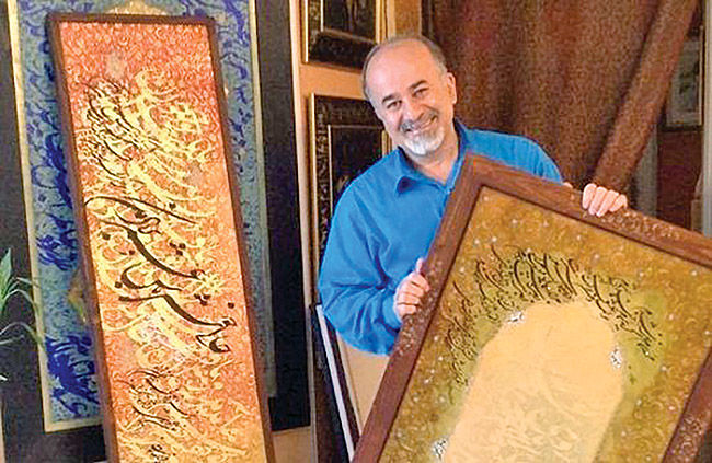 هنر زبان مشترک تاریخ بشر است