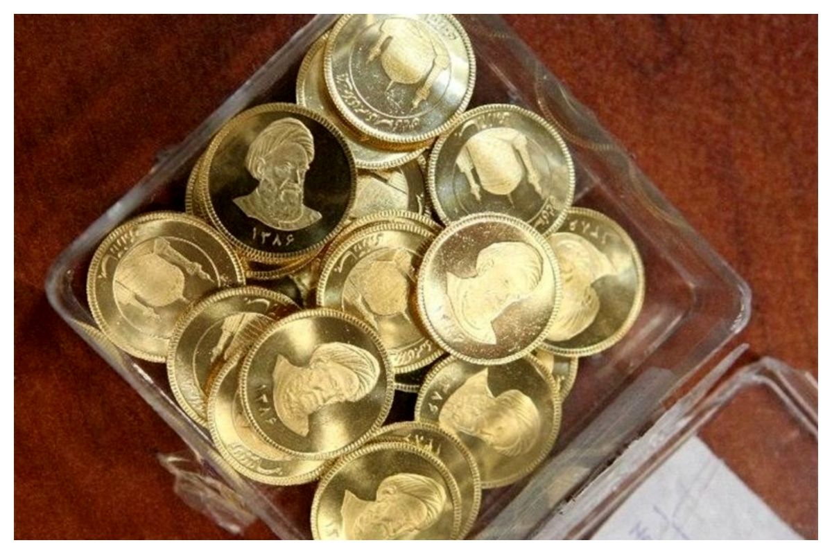 زمان برگزاری حراج جدید سکه طلا اعلام شد/ متقاضیان تا چه زمانی فرصت واریز وجه دارند؟