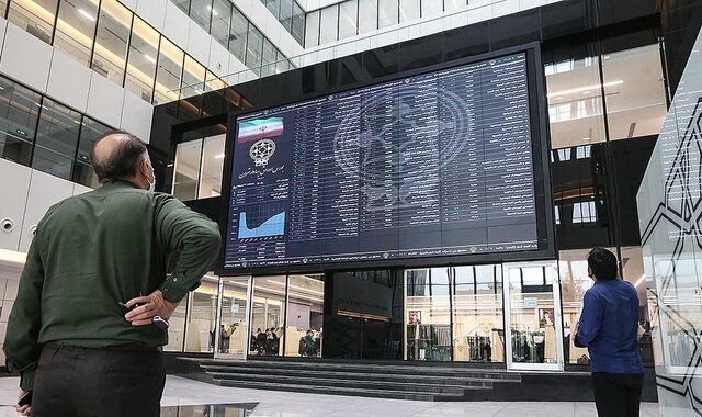 ریزش ۴۱ هزار واحدی شاخص بورس