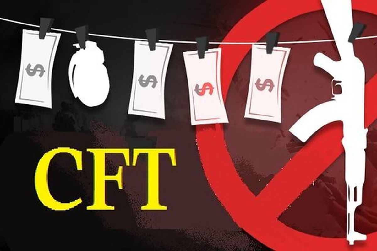 فوری/ اسناد تصویب CFT به سازمان ملل تحویل داده شد