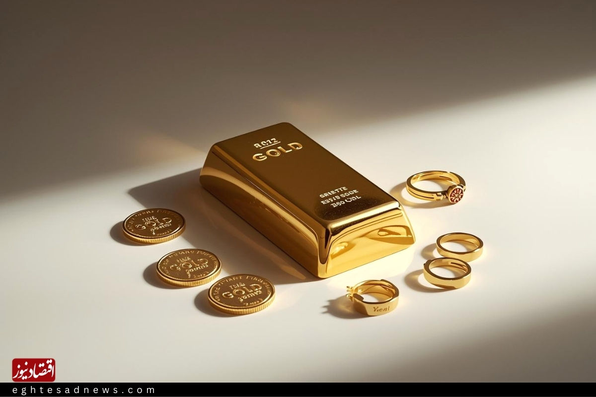 پیش‌ بینی قیمت طلا و سکه امروز ۱۴ آبان ۱۴۰۴/ طلای ۱۸ عیار صعودی می شود؟