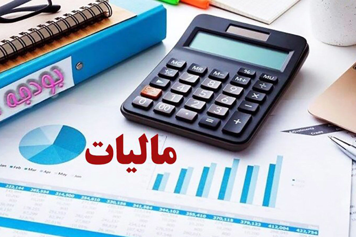 ۳ بانک کشور بیش از ۱.۲ میلیارد دلار معافیت مالیاتی دارند