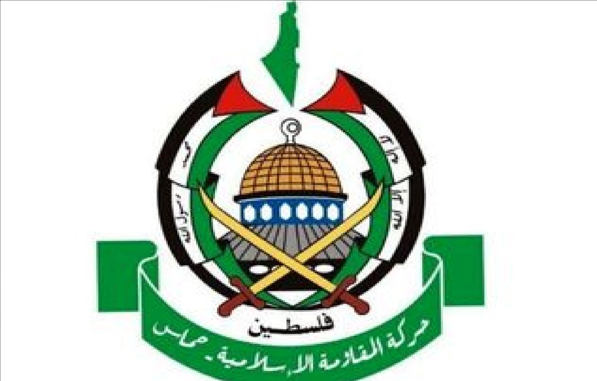 واکنش حماس به صدور حکم بازداشت نتانیاهو و  ۳۷ مقام صهیونیست در ترکیه