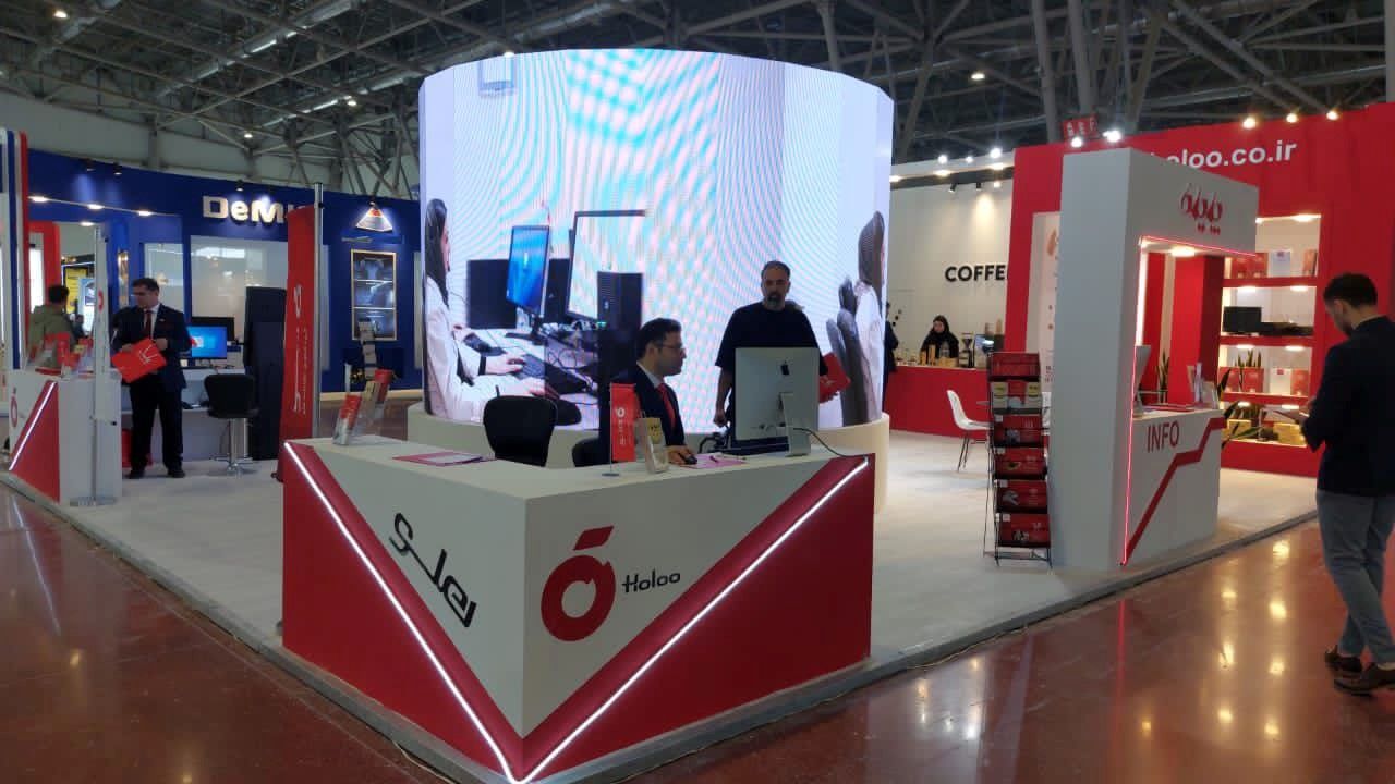 حضور پرقدرت شرکت «هلو» در نمایشگاه اتوکام اصفهان ۱۴۰۴