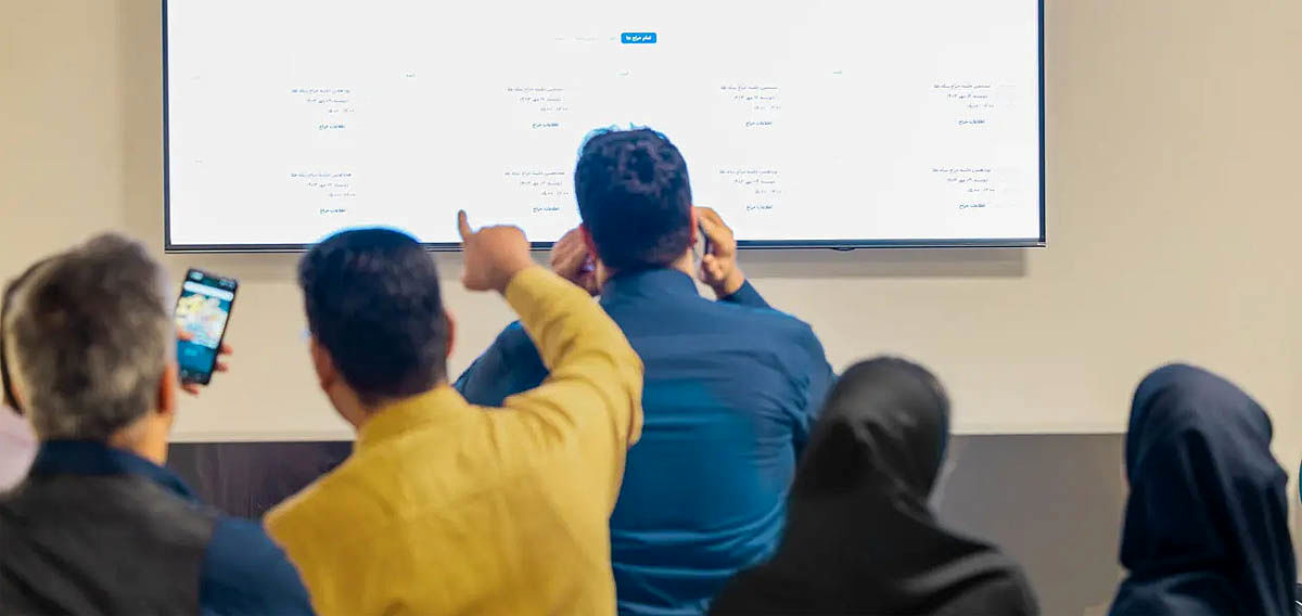 فراخوان هشتاد و هشتمین حراج سکه طلا