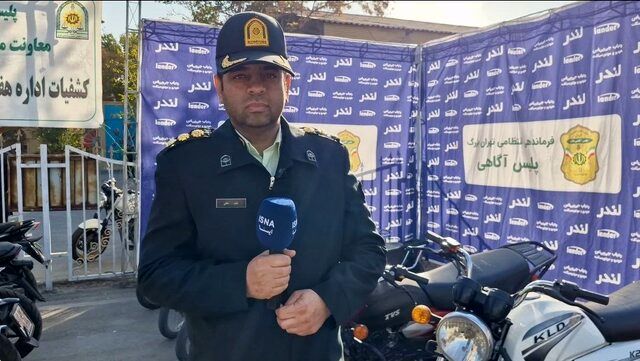 انهدام باند ۷ نفره سرقت موتورسیکلت در پایتخت/ سارقان از طریق دیوار در شهرهای غربی می فروختند