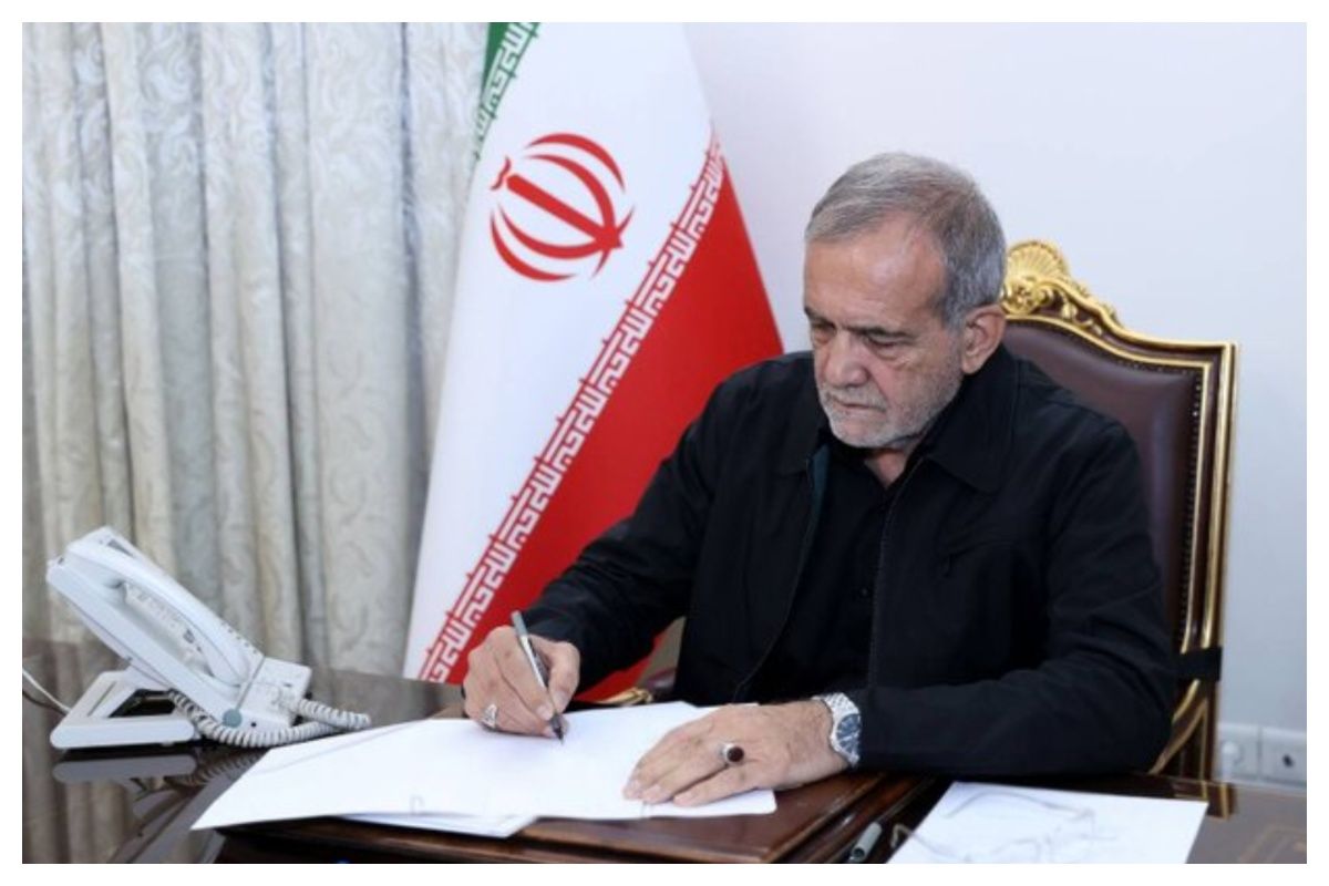 پزشکیان: هیچ نهادی برای ساخت آینده ایران مهمتر از مدرسه نیست/ معلمان رهبران حقیقی جامعه‌اند