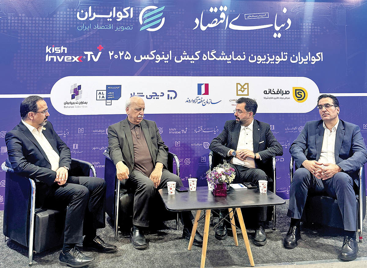 بهبود بورس در گرو اصلاحات اقتصادی