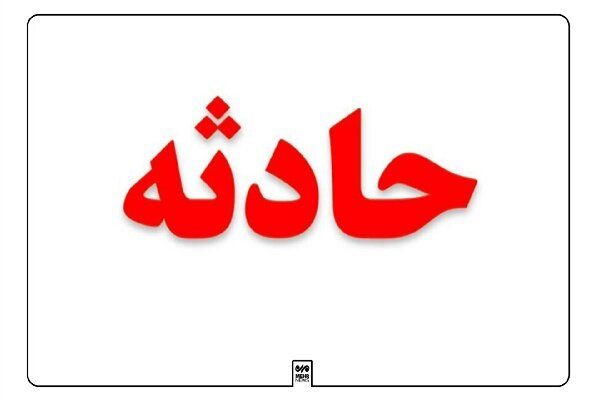 بی احتیاطی حادثه آفرید/ مجروح شدن دست کودک بر اثر گیر کردن در چرخ‌گوشت