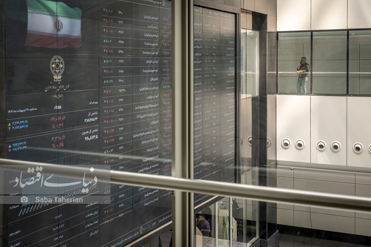 بازگشت بورس به کانال ۳.۳میلیونی