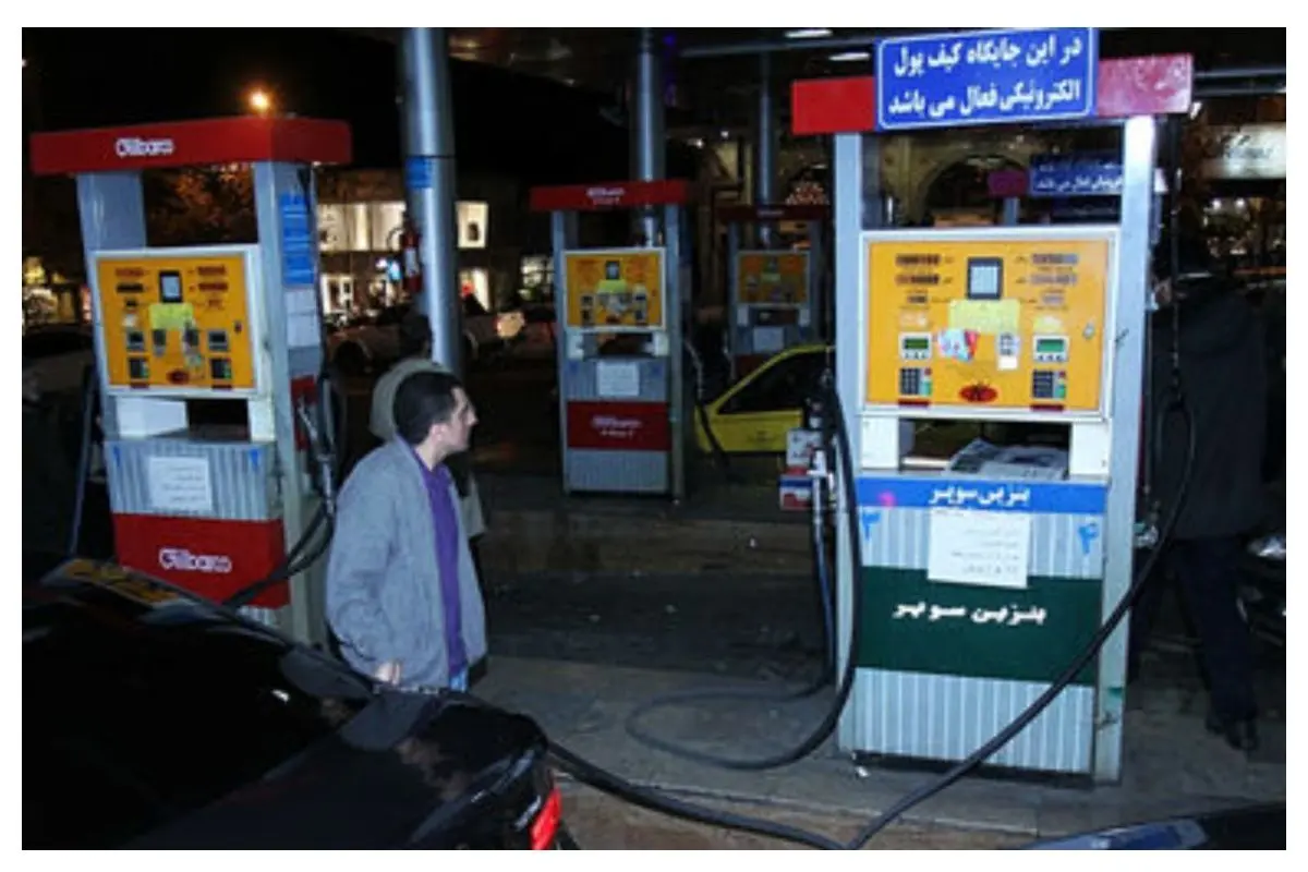 سخنگوی صنف جایگاه داران: نمی توانم بگویم بنزین سوپر وارداتی چه زمانی عرضه می‌شود