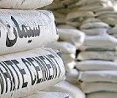 ۱۰۰ درصد گاز شرکت های سیمانی بر خلاف دستور پزشکیان قطع شد!