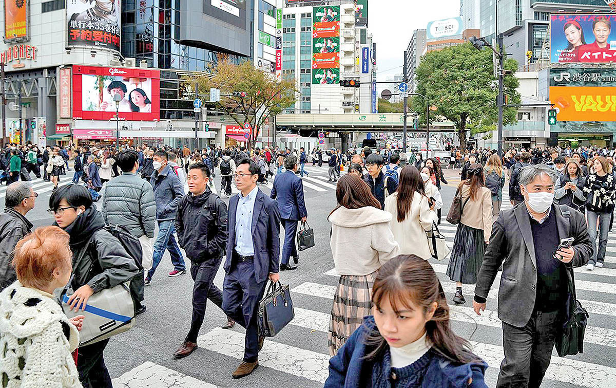 ورود اقتصاد ژاپن به دوره ثبات