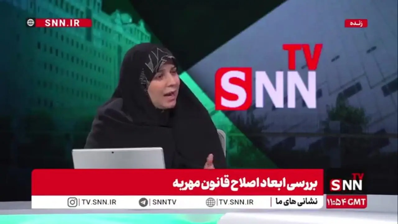 جزئیات مجازات کیفری مهریه در طرح جدید از زبان یک نماینده + فیلم