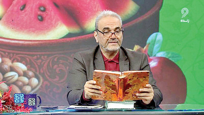 ...ولی دلش پاک است!