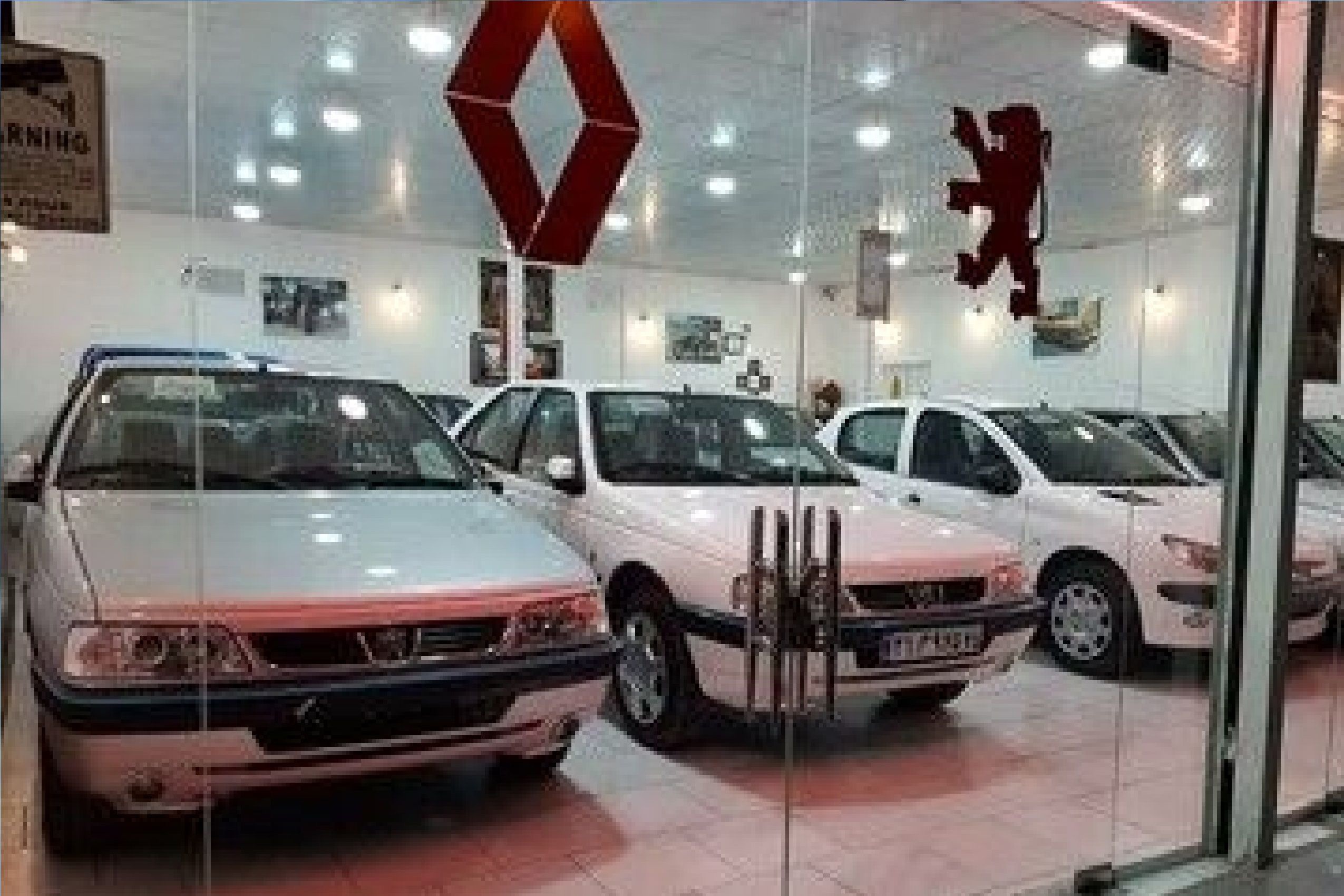 قیمت خودرو در دی ۱۴۰۴/  این خودرو ۳۳۰ میلیون تومان گران شد!+ جدول