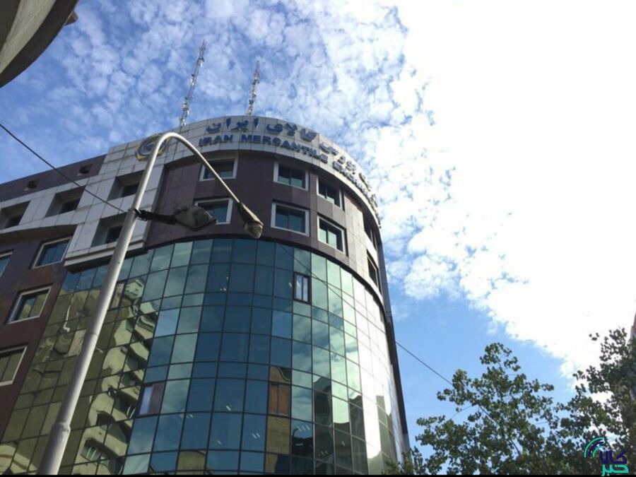 دادوستد یک میلیون و ۴۸۷ هزار تن محصول در بورس کالا