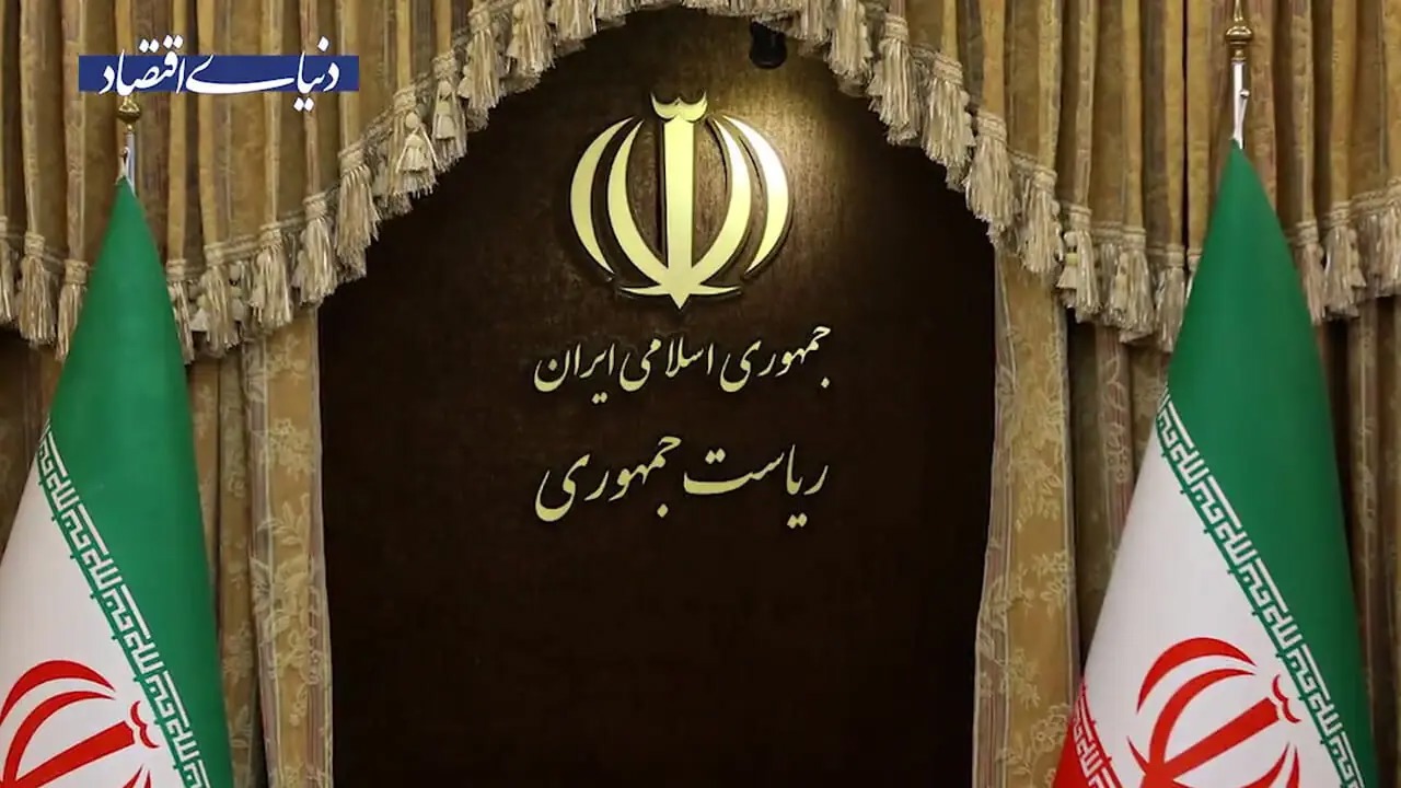 اسب سرکش کسری بودجه در اقتصاد ایران