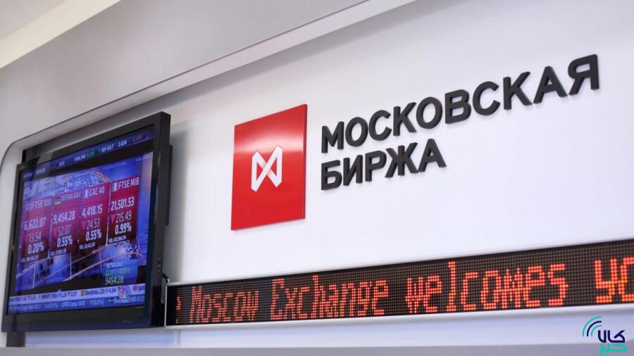 انعقاد بیش از دو میلیون قرارداد آتی طلا در بورس مسکو